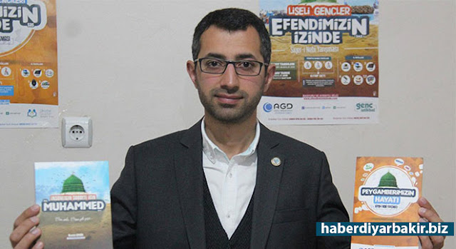 Ortaokul ve lise öğrencilerine siyer yarışması DİYARBAKIR-Anadolu Gençlik Derneği (AGD) tarafından Türkiye genelinde ortaokul ve lise öğrencilerine yönelik “Liseli Gençler Efendimizin İzinde” adlı siyer yarışması düzenlenecek.