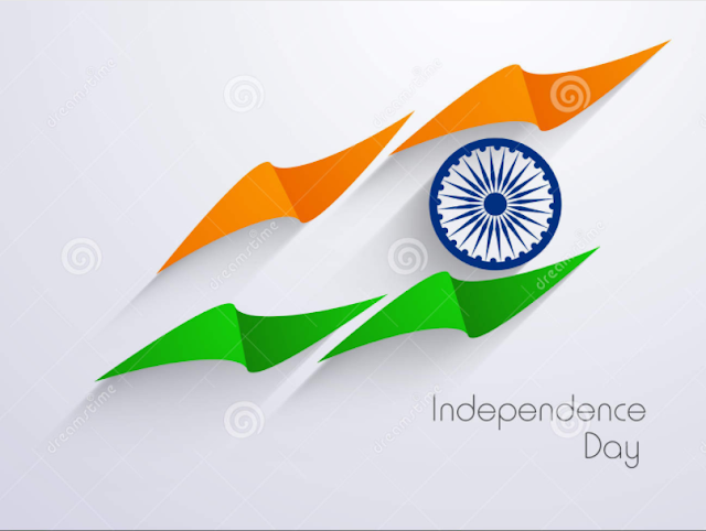 Independence Day Images 2017