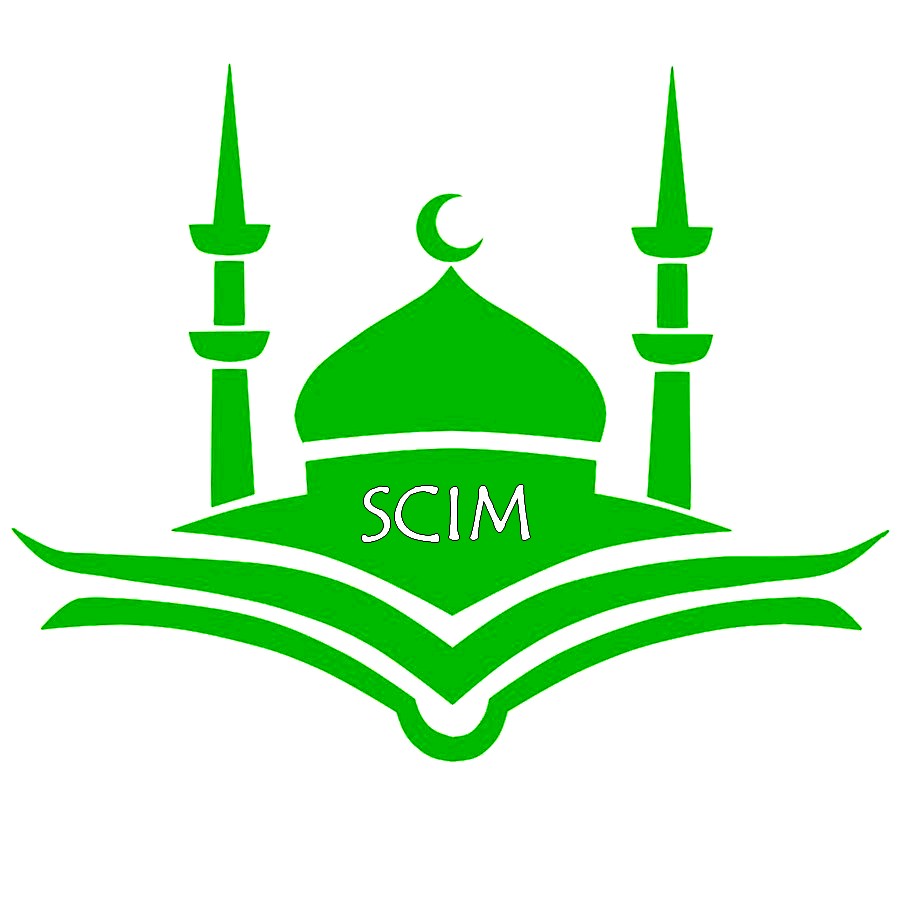 Mesquita Islâmica - Sermão 18  1real