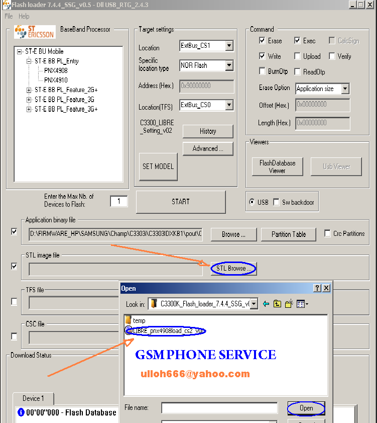 Flash bootloader. Flash Loader. Baka Flash Loader Flash. Загрузчик б флеш.