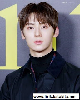 Lirik lagu Minhyun NU’EST – Universe arti makna translate Lirik Minhyun NU’EST – Universe bahasa indonesia