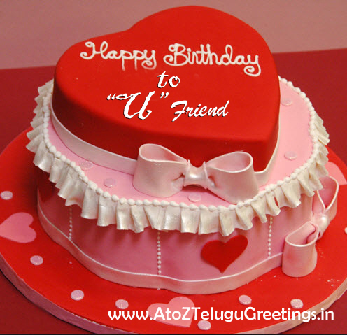 Birthday Cake Friend Wishes