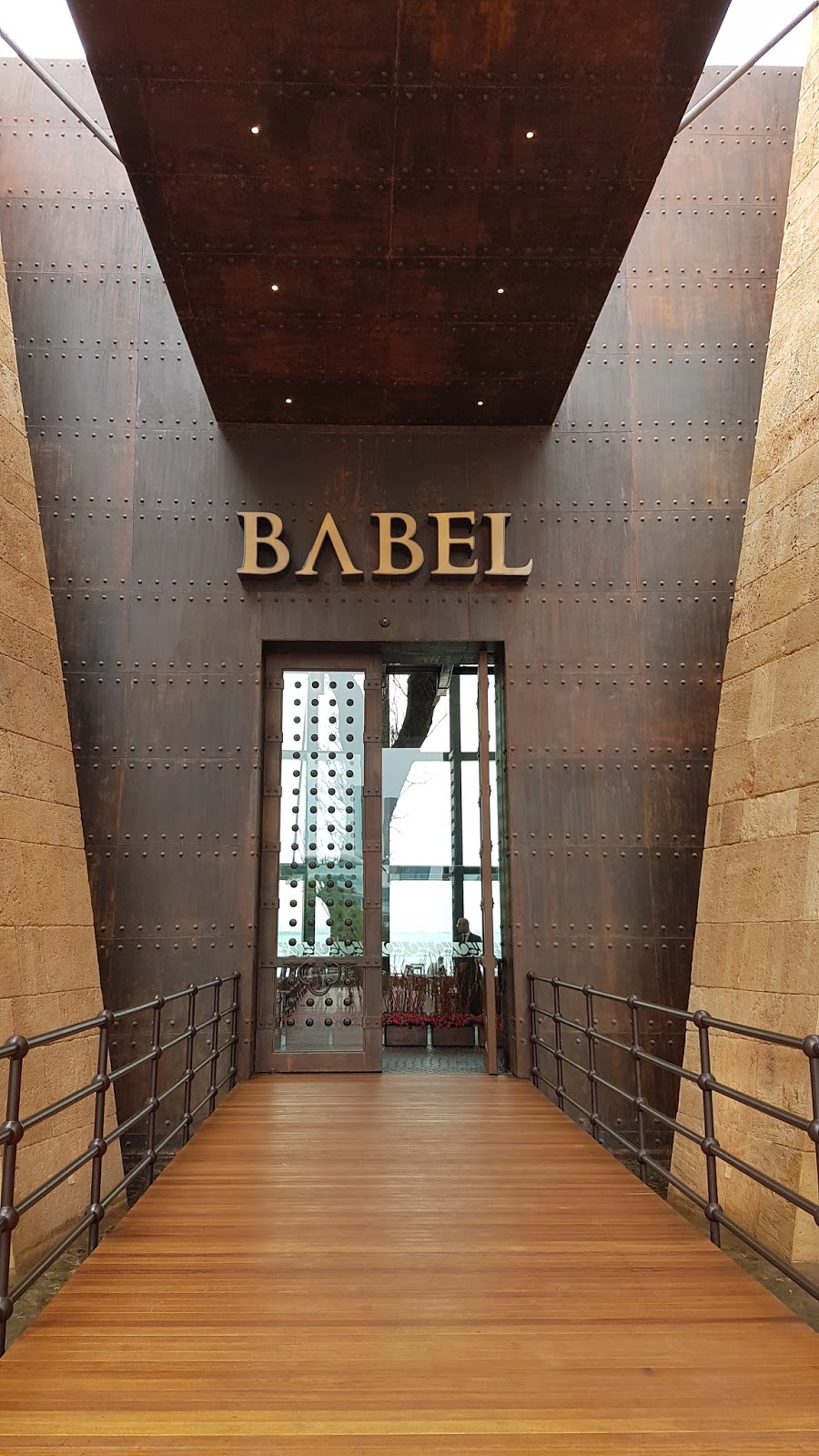 Life in Kuwait Blog Babel Lebanese Restaurant