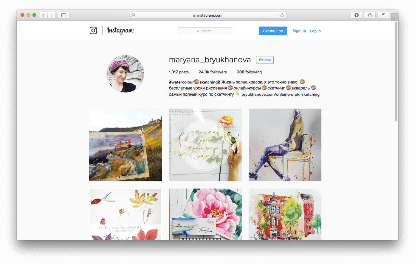 Instagramm просування