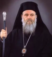 Αρχιεπίσκοπος κ. Ιερώνυμος