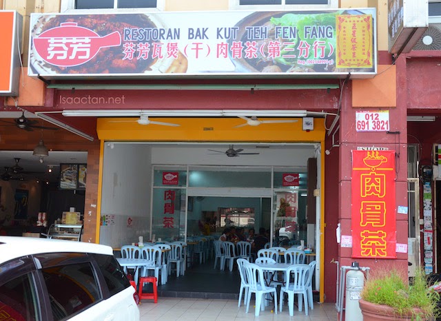 The restaurant frontage