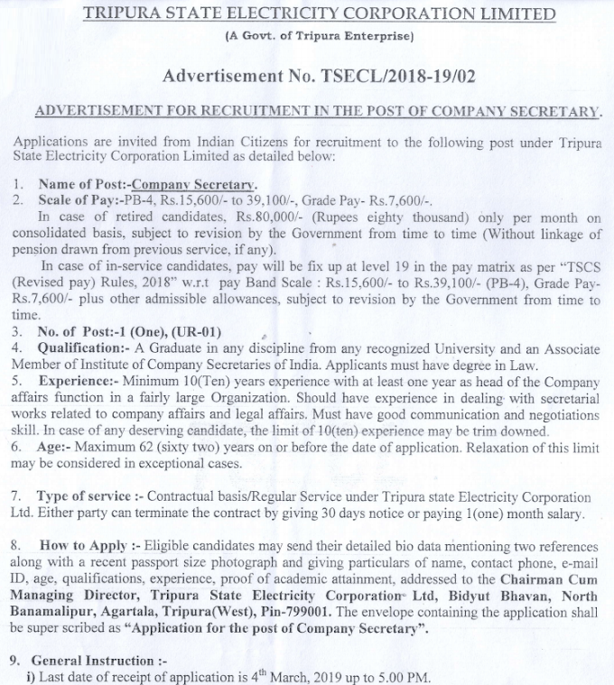 Post of Company Secretary under Tripura State Electricity Corporation Limited - last date 04/03/2019