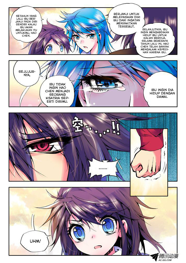 Shen Yin Wang Zuo Chapter 20