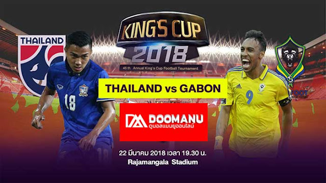 ไทย พบ กาบอง
