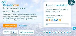HumanCoin ICO Review HumanCoin ICO Review, Blockchain, Cryptocurrency