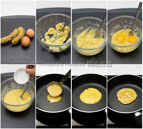 無麵粉班戟製作圖 Fourless Banana Pancakes Procedures