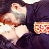 Wonderful Twist In Star Plus Show Ishqbaaz