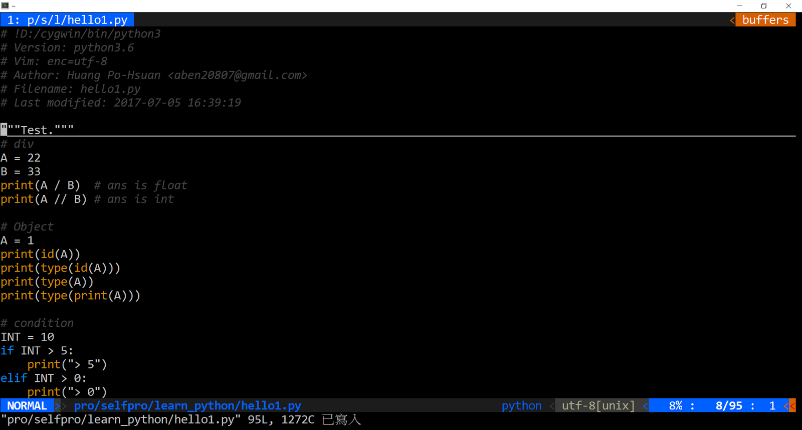 記錄用: 106.07.05 pylint warning [missing-docstring] Missing module docstring
