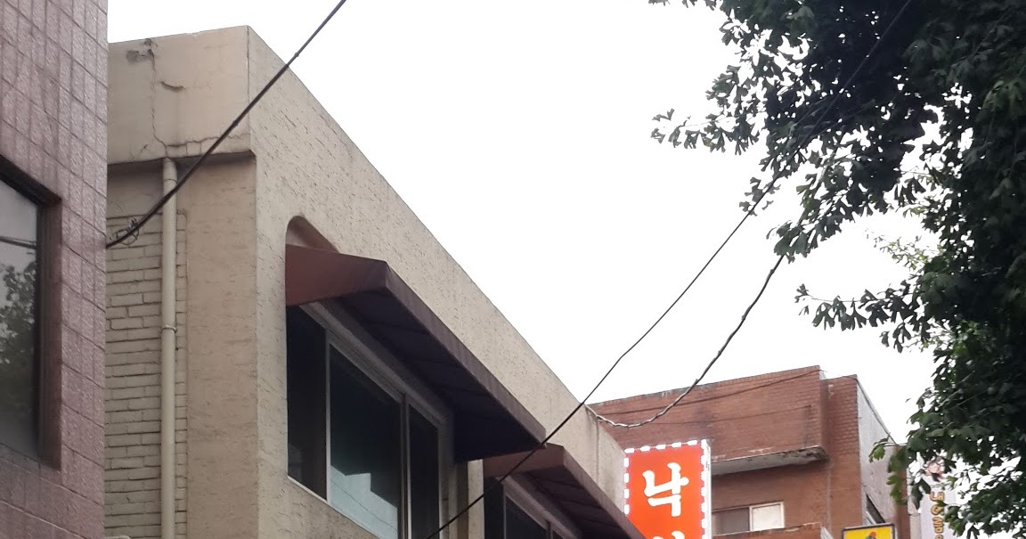 [서울대입구] 낙성곱창