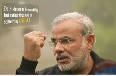 Narendra Modi Quotes 