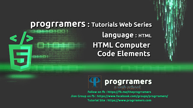 Html5 tutorial html computer code elements progrramers