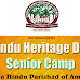 Hindu Heritage Day: Hindus of New England - Usa to Celebrate Their Heritage on May 18