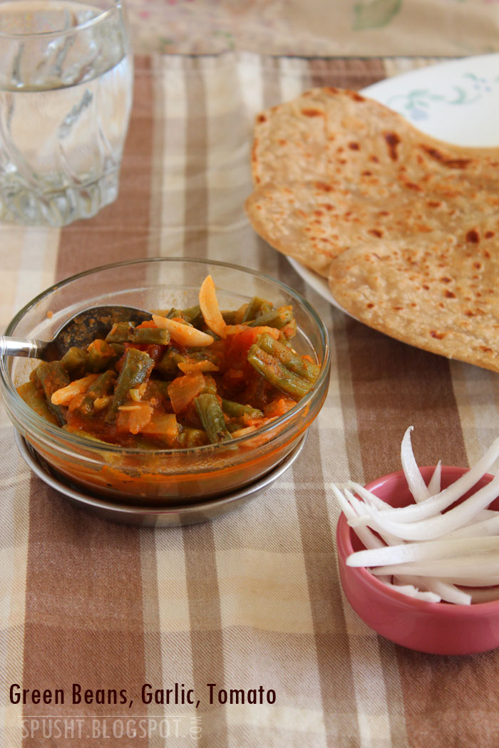 Spusht Aloo Beans Sabzi Stirfried Potatoes and Green Beans