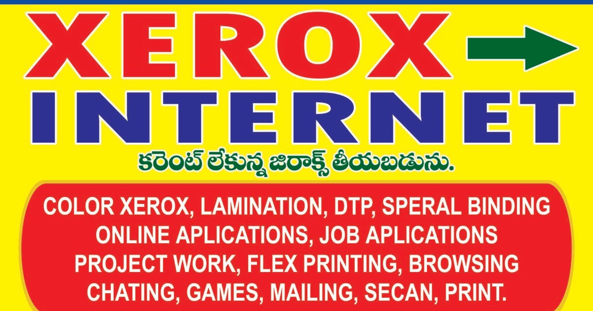 flex-printing-xerox