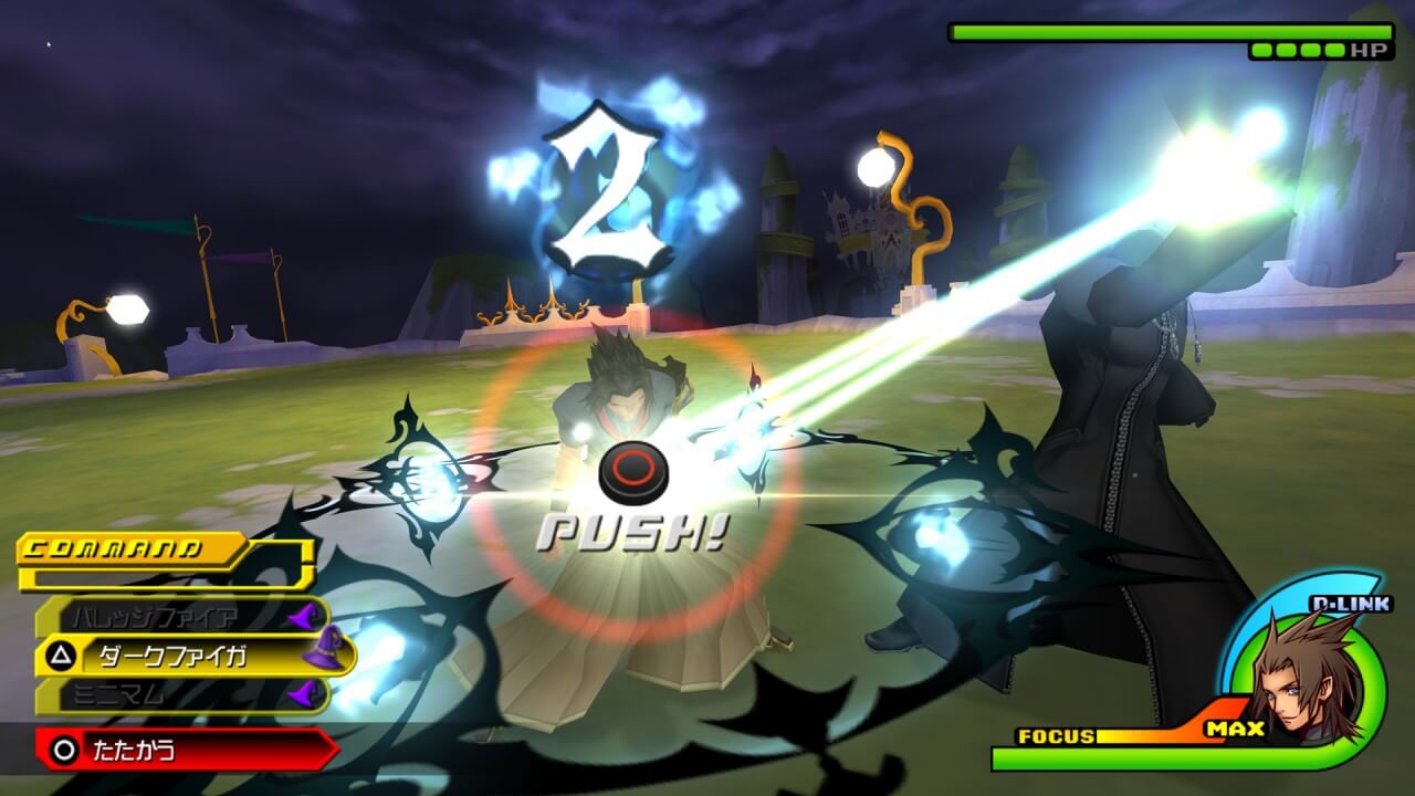 kingdom hearts 1 download Kingdom hearts 2 final mix save file pcsx2 download latest.