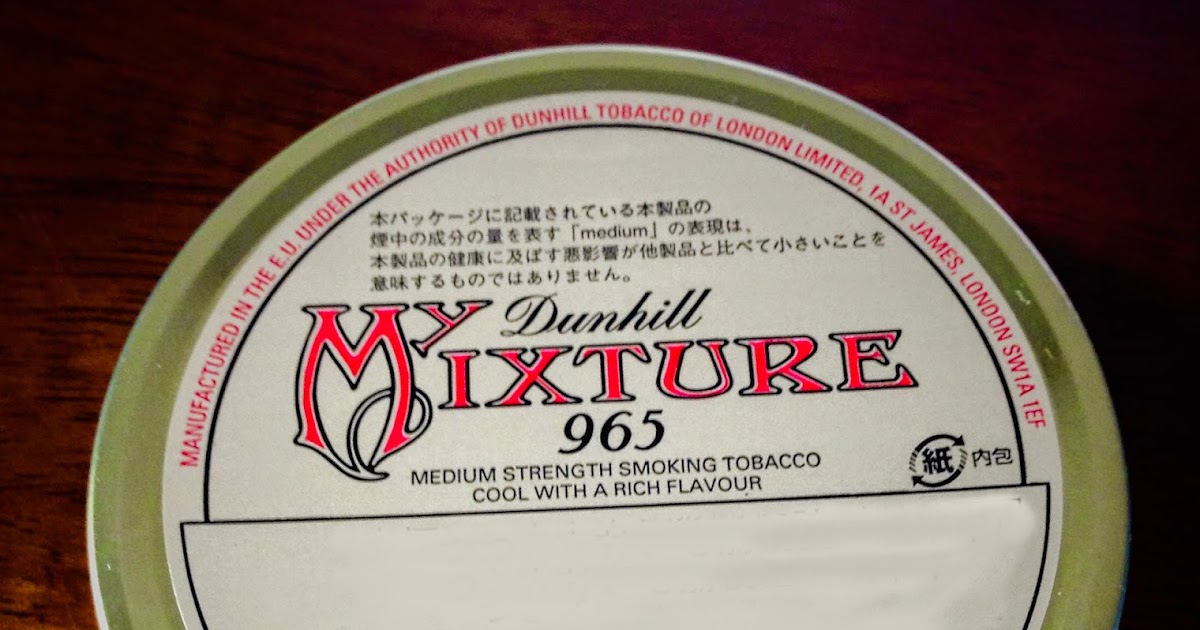 Smoky Smoky Dunhill Mymixture 965