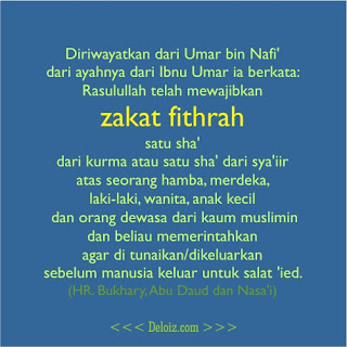 DP BBM Hadits Tentang Zakat Fitah DP BBM Hadits Tentang Zakat Fitah