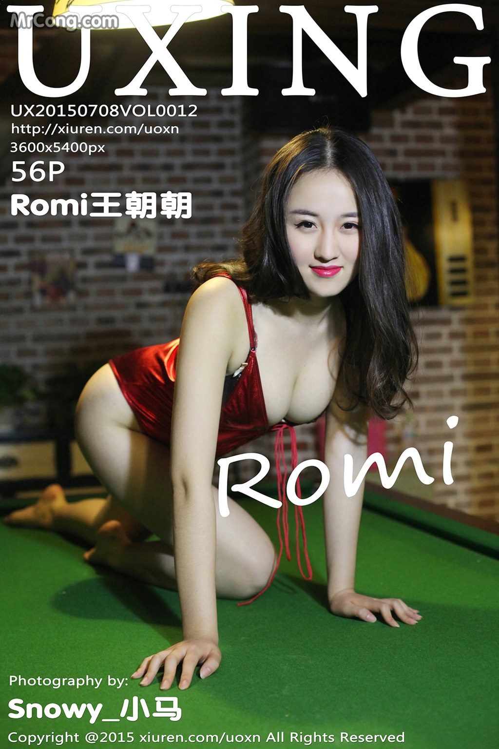 UXING Vol.012: Model Romi (王朝 朝) (57 photos) photo 1-0