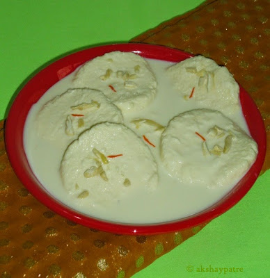rasmalai in a serving bowl