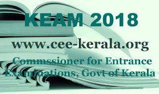KEAM 2018: Exam date, Notification, Application form KEAM 2018 Registration, Application form, Exam date, Eligibility, Notification