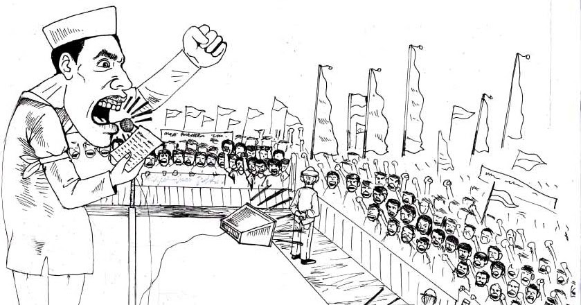 Karikaturku Indonesia Kampanye Karikaturku Indonesia Kampanye
