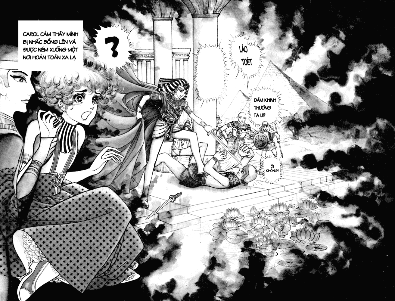 Nữ Hoàng Ai Cập-Ouke no Monshou chap 2 trang 27