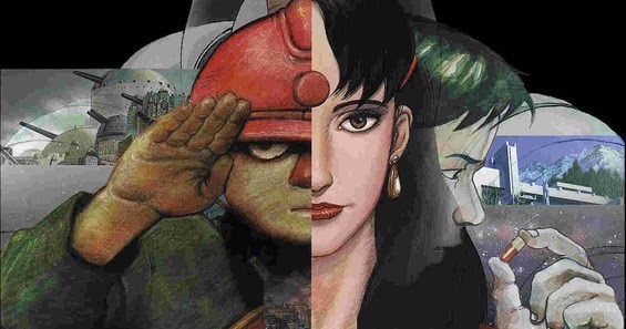 Comparação do postcard memory da anime com a vinehta da mangá.