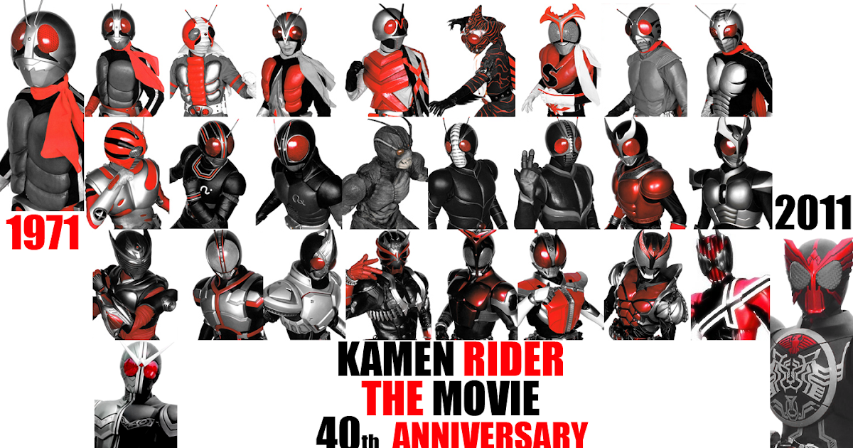Kamen rider ooo anything goes single
