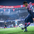 FIFA 19 OFFICIAL STARTSCREEN FOR PES 2013 BY MINOSTA4U