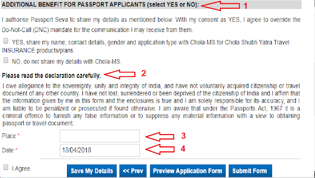 HOW TO FILL PASSPORT APPLICATION STEP BY STEP how-to-fill-passport-application-passport-seva-kendra