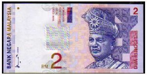 2013 01 24 113052 Duit Kertas Yang Pernah Digunakan Di Malaysia