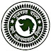 GSRTC Driver Final Place Selection List Declared 2017