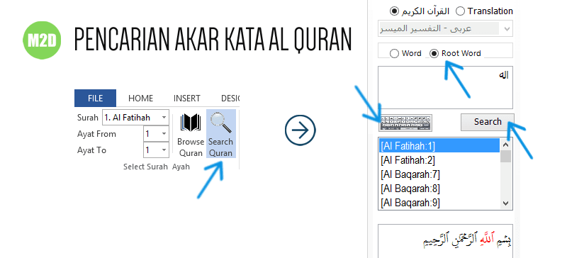 Download Quran in Word 3.0 2018 Cara Penggunaannya