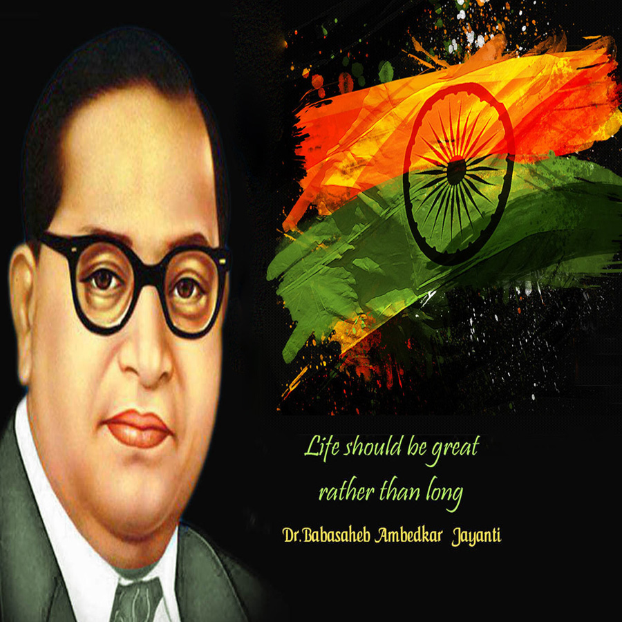Quotes Of Dr B R Ambedkar 1st Law Minister Of India