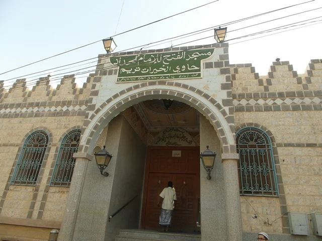 Masjid Al-Fath peninggalan Imam Haddad di al-Hawi, Tarim, Hadramaut, Yaman