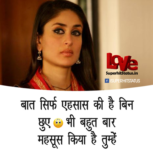 Very Sad Status Dp Image Very Sad Status Dp Image