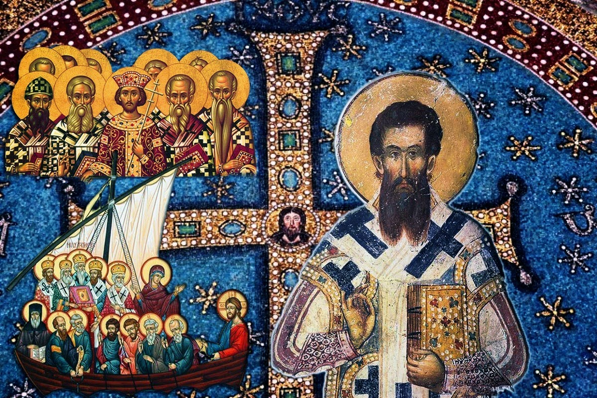 ORTHODOX CHRISTIANITY THEN AND NOW Confession of the Orthodox Faith (St. Gregory Palamas) ORTHODOX CHRISTIANITY THEN AND NOW Confession of the Orthodox Faith (St. Gregory Palamas)