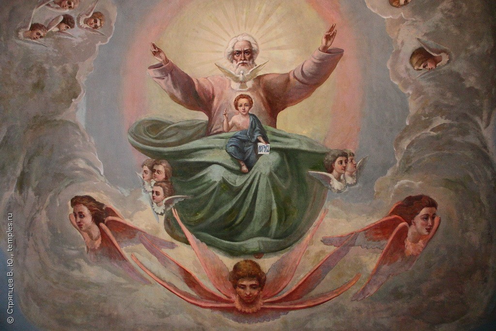 Заря заряница славянские боги. Отец сын и святой дух. Сотворение бога. Божественный свет творец. Троичность бога.