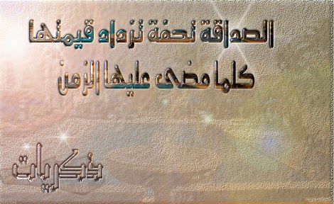 www.egypt2010