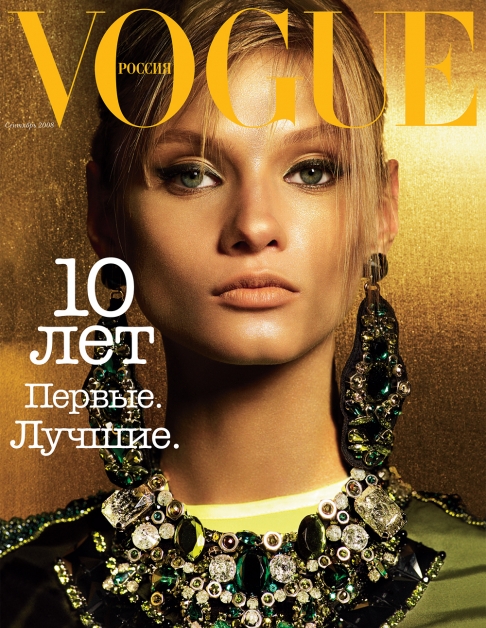 Vogue's Covers: Anna Selezneva