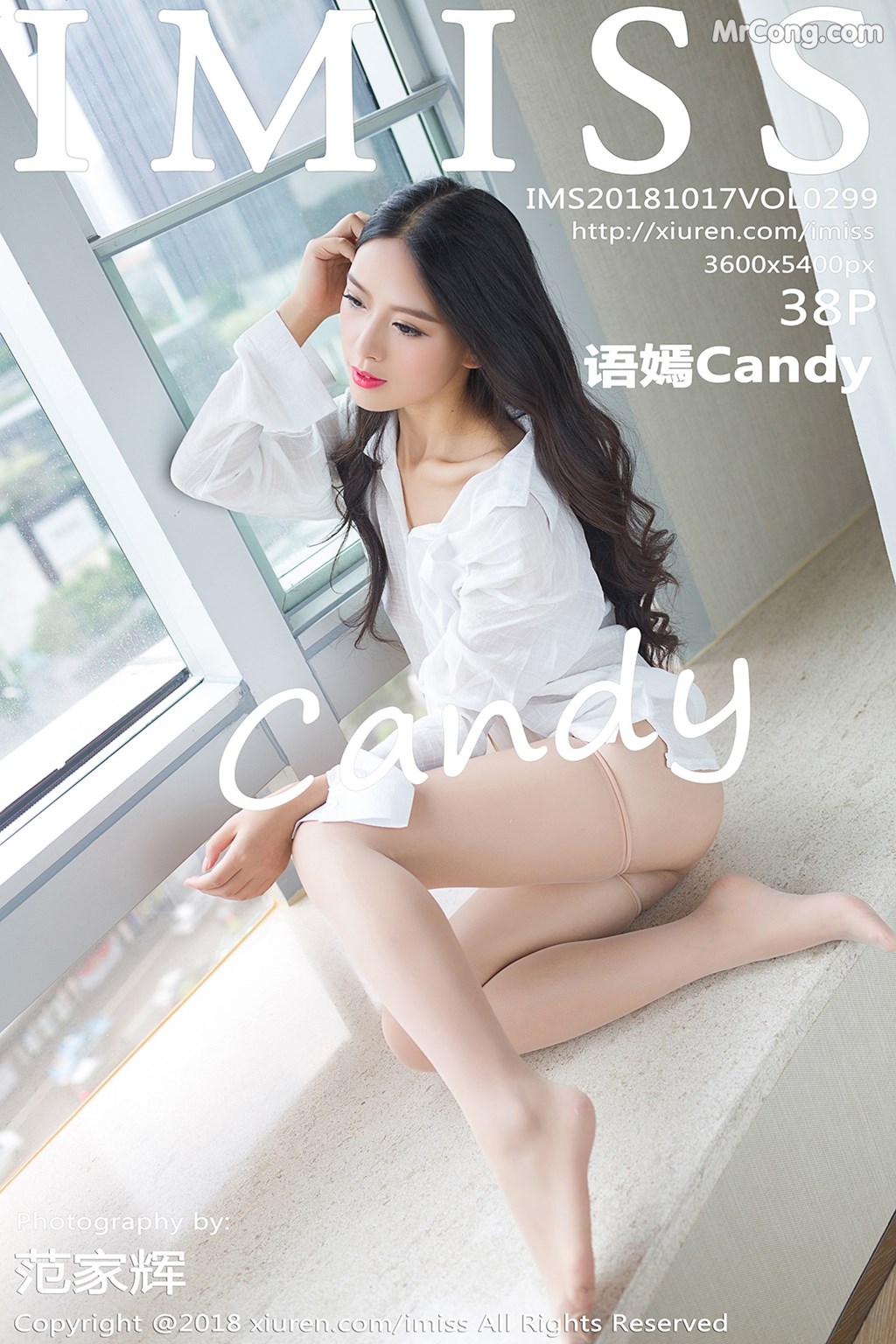 IMISS Vol.299: Model 语嫣 Candy (39 photos)