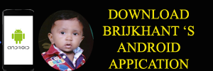 DOWNLOAD BRIJKHANT ANDROID APPLICATION