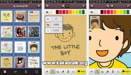 Dibuja y comparte con tus amigos usando Drawingtalk for Kakao