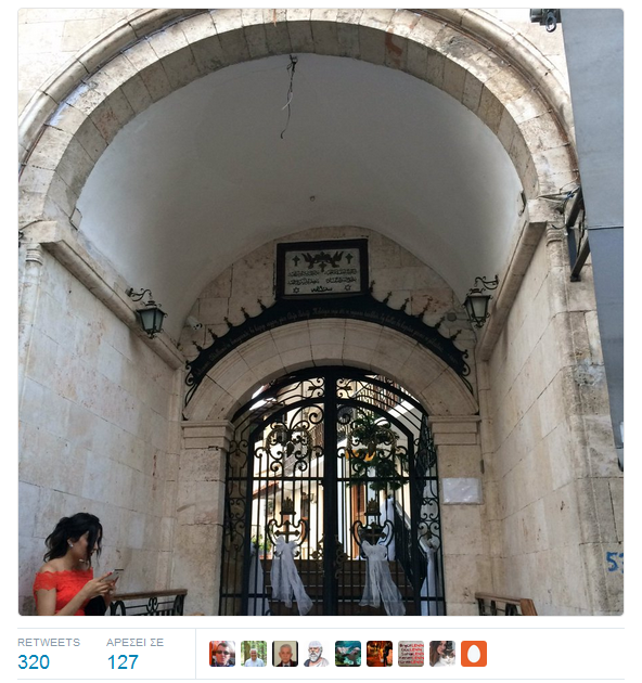 Γάμος που χρονολογείται kodhit