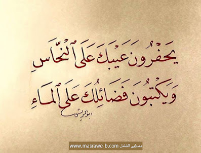 احلى صور 2021 احلى صور 2021